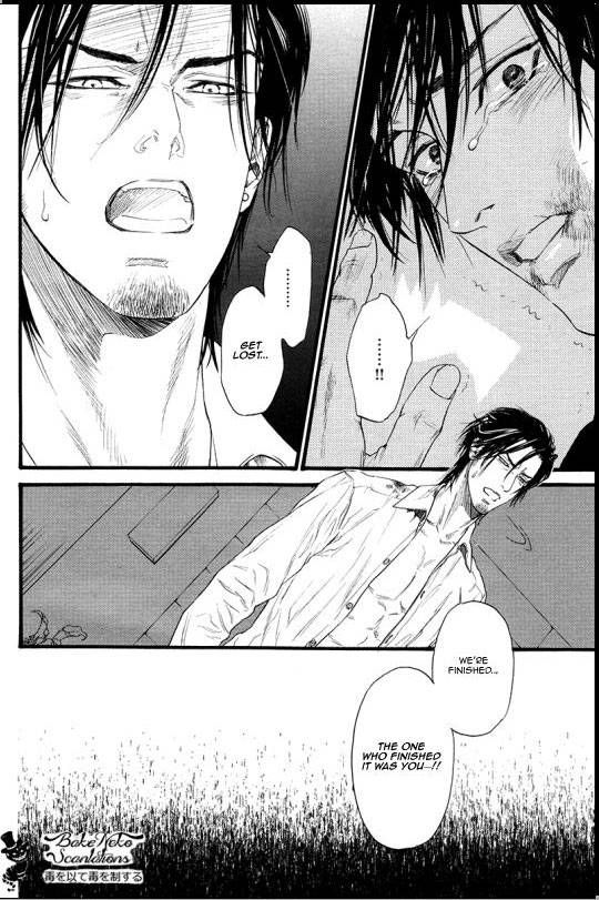 Kobi no Kyoujin Chapter 4 page 22 - Chapter 4