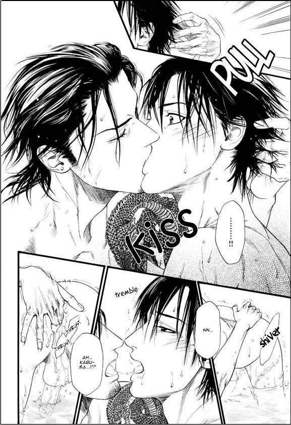 Kobi no Kyoujin Chapter 5.5 page 14 - Chapter 5.5