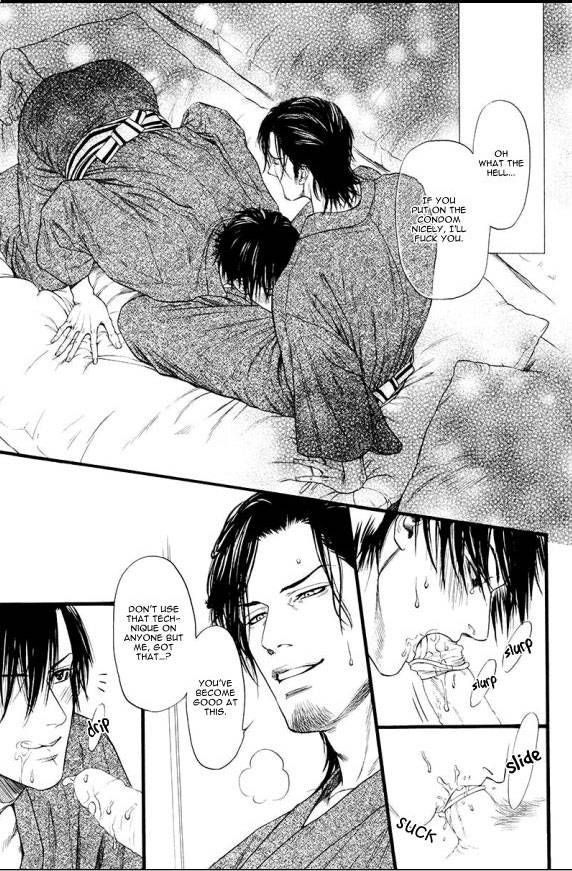 Kobi no Kyoujin Chapter 5.5 page 19 - Chapter 5.5