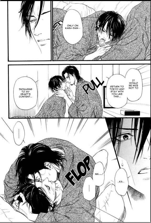 Kobi no Kyoujin Chapter 5.5 page 20 - Chapter 5.5
