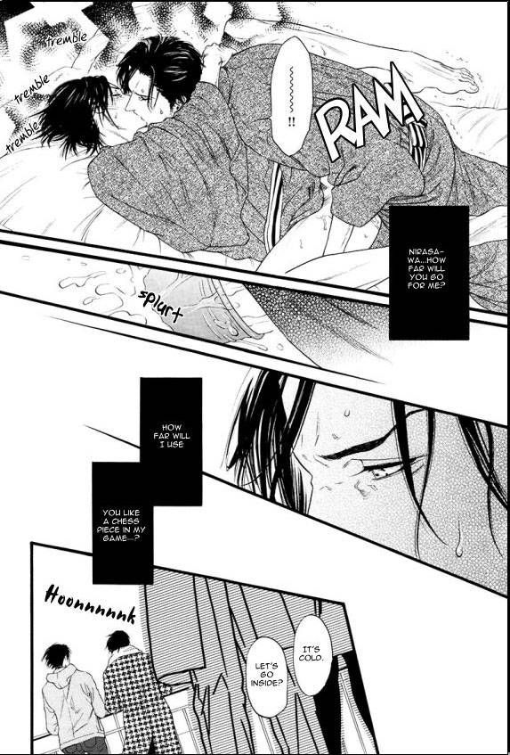 Kobi no Kyoujin Chapter 5.5 page 22 - Chapter 5.5