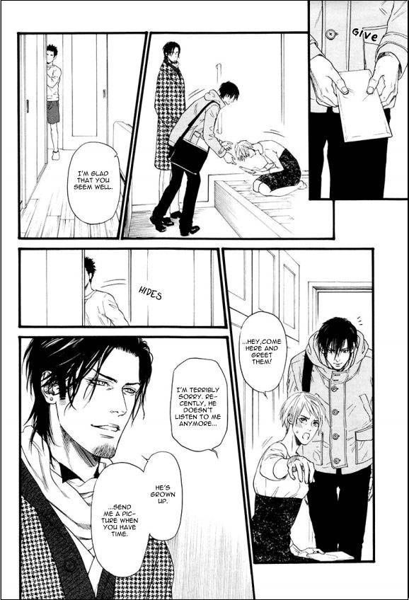 Kobi no Kyoujin Chapter 5.5 page 6 - Chapter 5.5