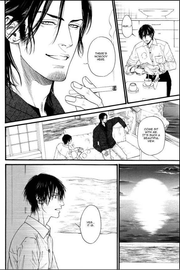 Kobi no Kyoujin Chapter 5.5 page 8 - Chapter 5.5