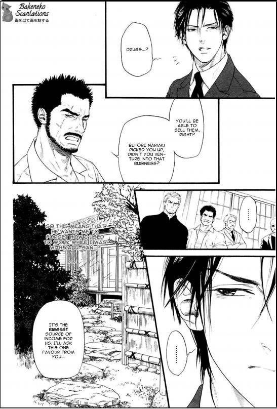 Kobi no Kyoujin Chapter 5 page 10 - Chapter 5