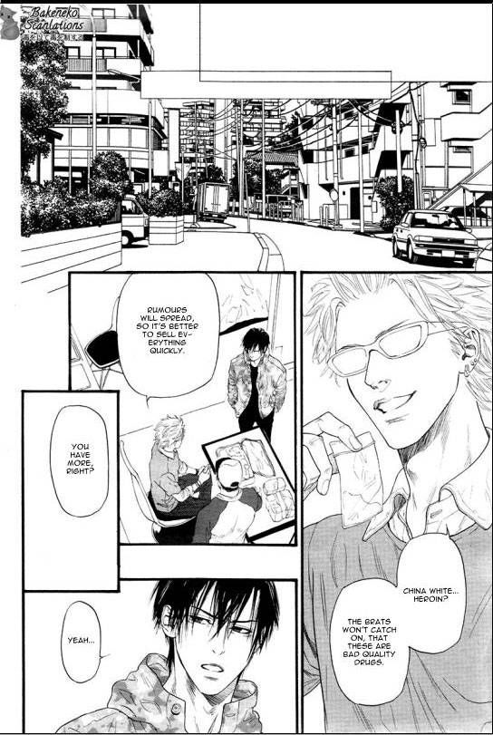 Kobi no Kyoujin Chapter 5 page 12 - Chapter 5