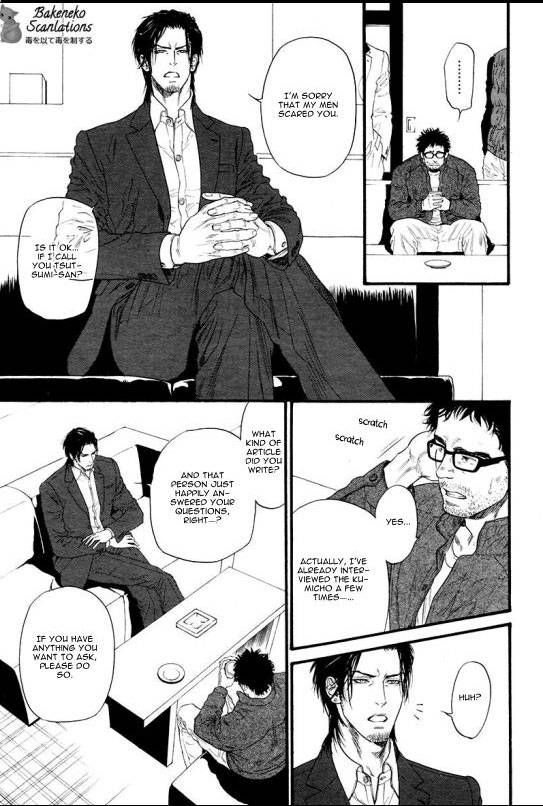 Kobi no Kyoujin Chapter 5 page 19 - Chapter 5