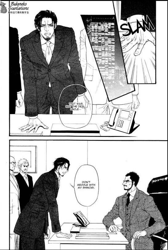 Kobi no Kyoujin Chapter 5 page 22 - Chapter 5