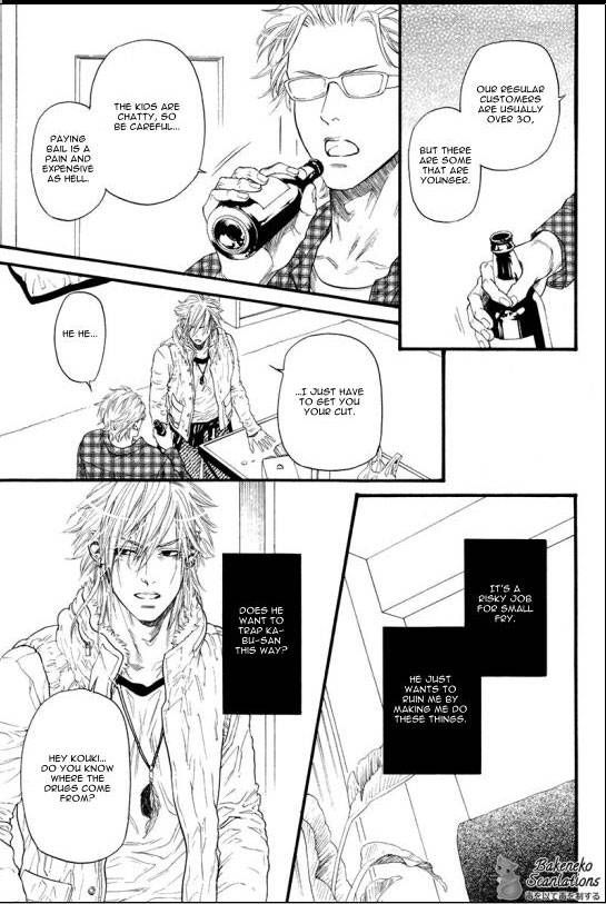 Kobi no Kyoujin Chapter 5 page 29 - Chapter 5
