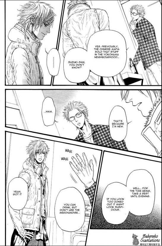Kobi no Kyoujin Chapter 5 page 30 - Chapter 5