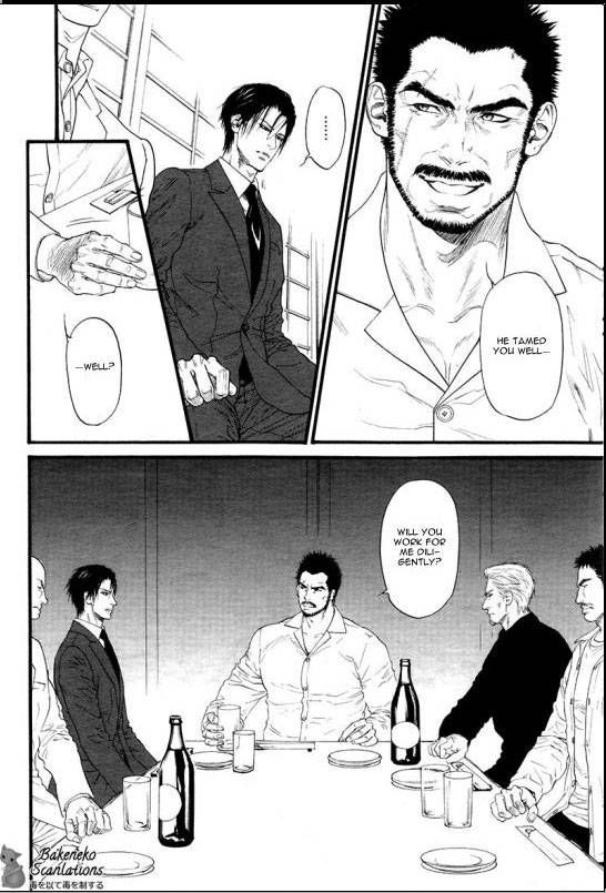 Kobi no Kyoujin Chapter 5 page 8 - Chapter 5
