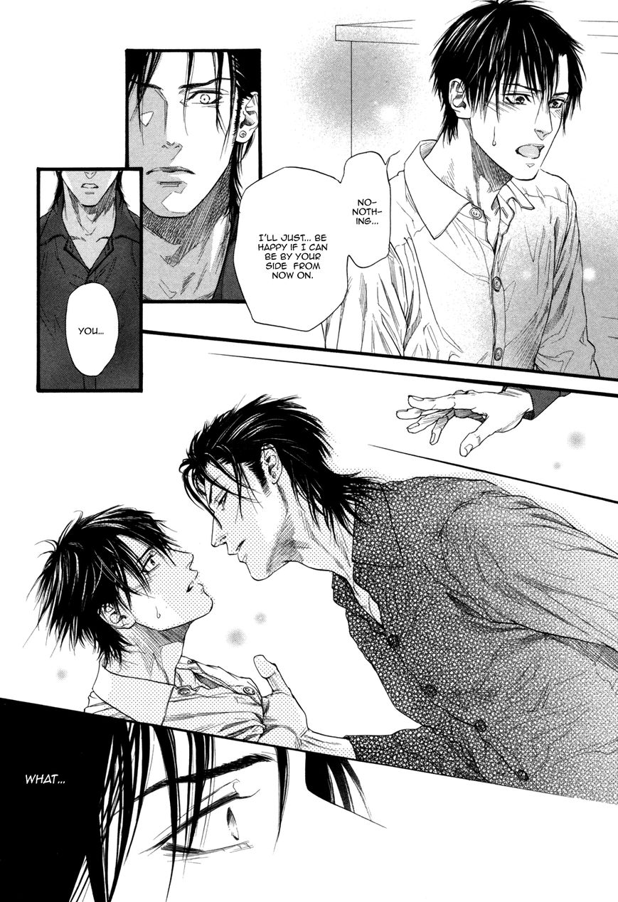Kobi no Kyoujin Chapter 7.5 page 17 - Chapter 7.5