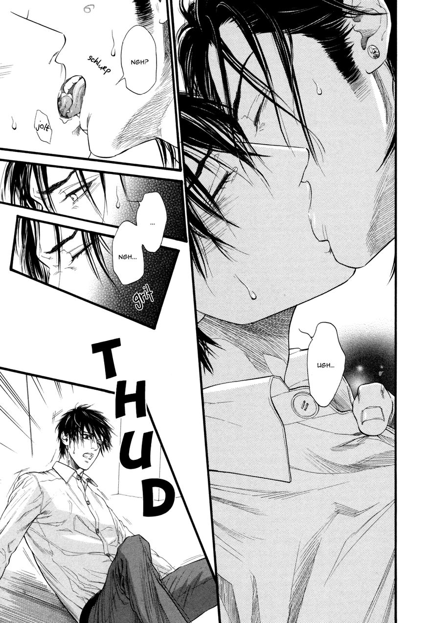 Kobi no Kyoujin Chapter 7.5 page 18 - Chapter 7.5