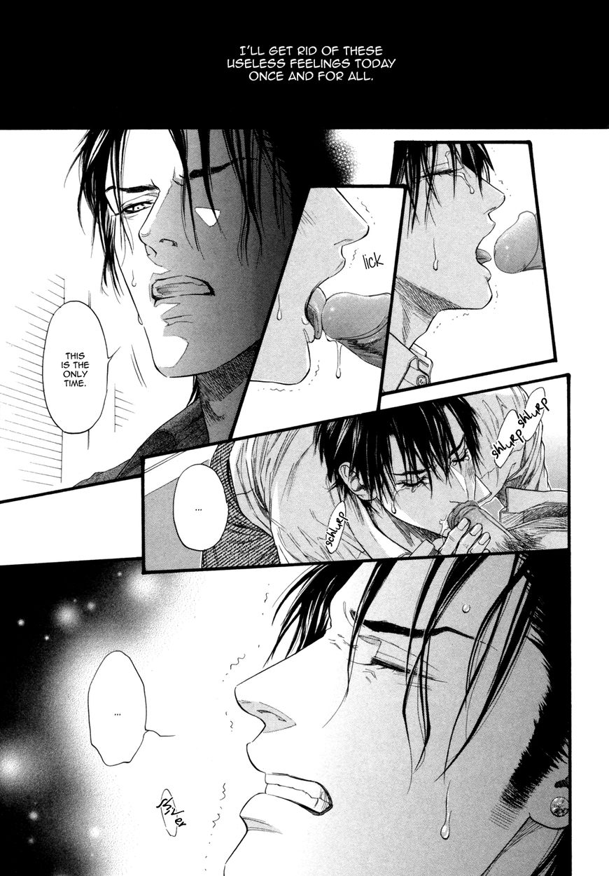 Kobi no Kyoujin Chapter 7.5 page 26 - Chapter 7.5