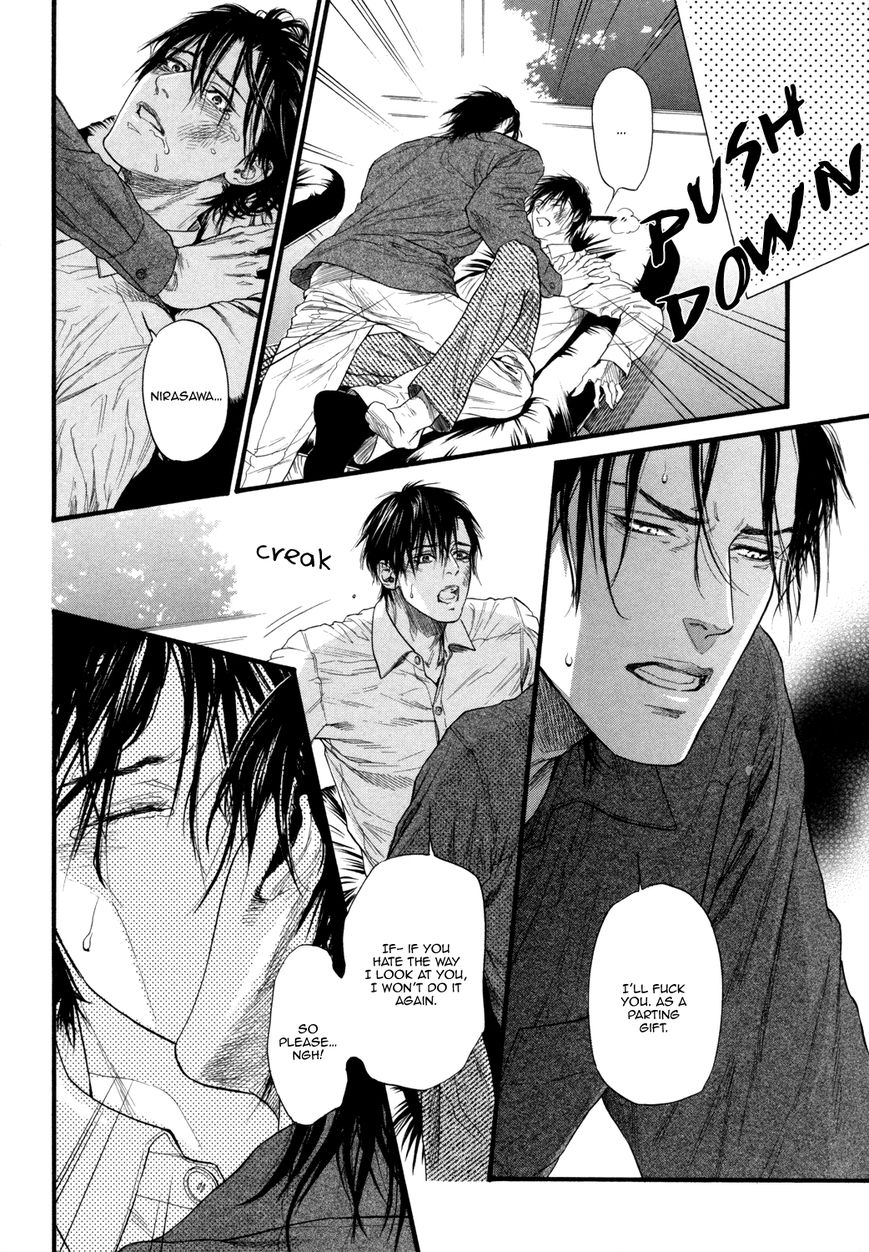 Kobi no Kyoujin Chapter 7.5 page 27 - Chapter 7.5