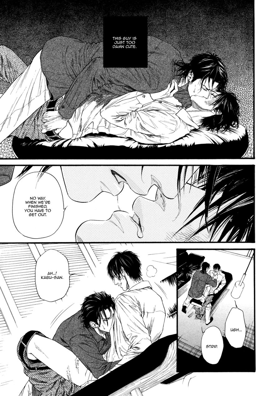 Kobi no Kyoujin Chapter 7.5 page 28 - Chapter 7.5