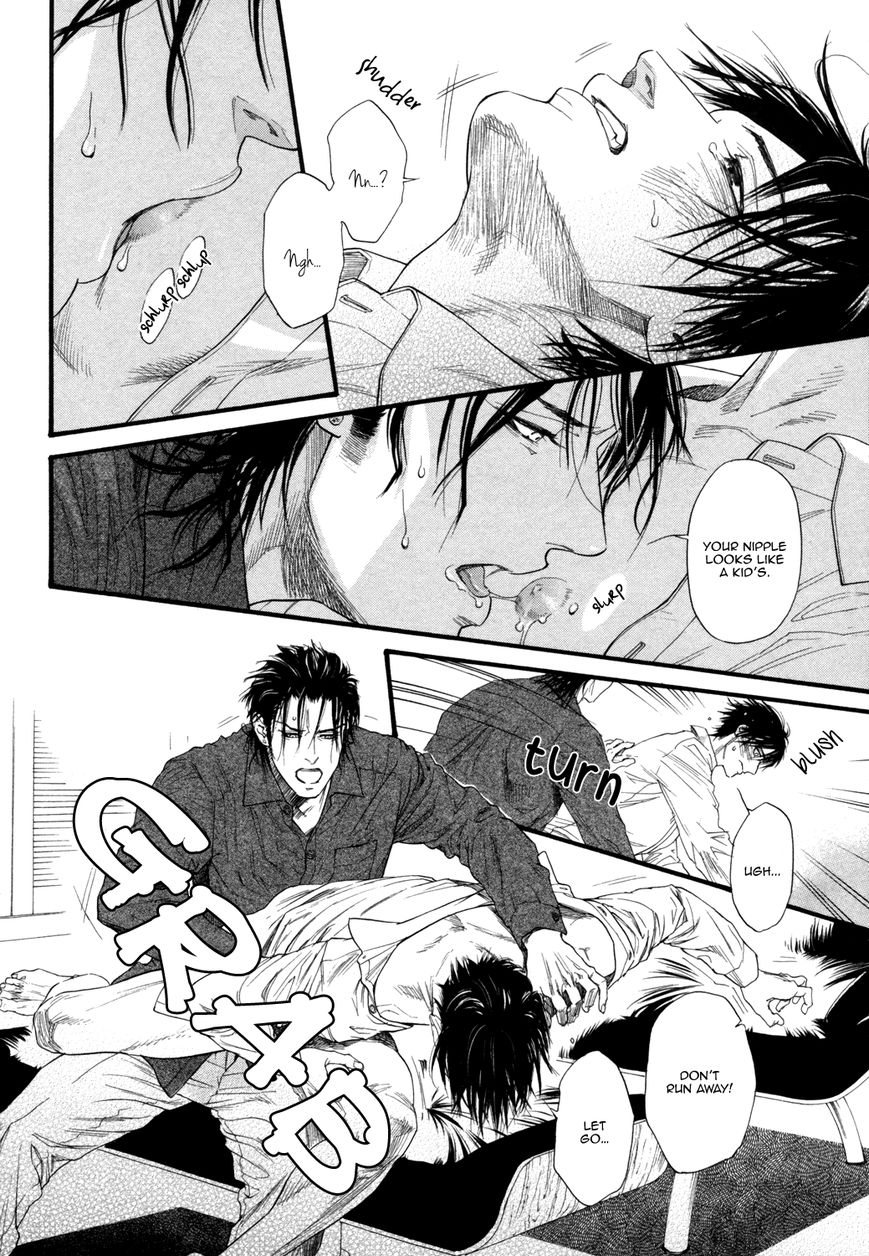 Kobi no Kyoujin Chapter 7.5 page 29 - Chapter 7.5