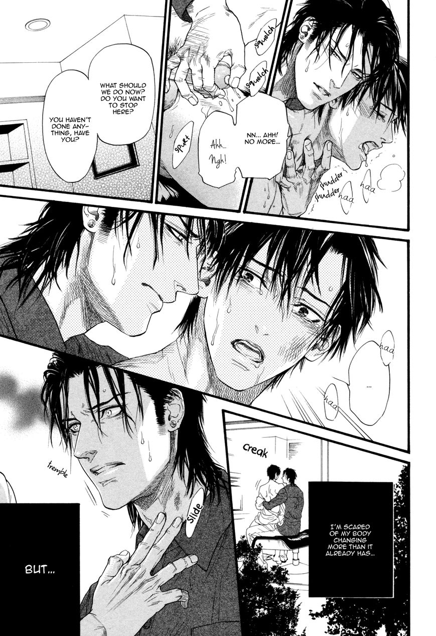 Kobi no Kyoujin Chapter 7.5 page 32 - Chapter 7.5