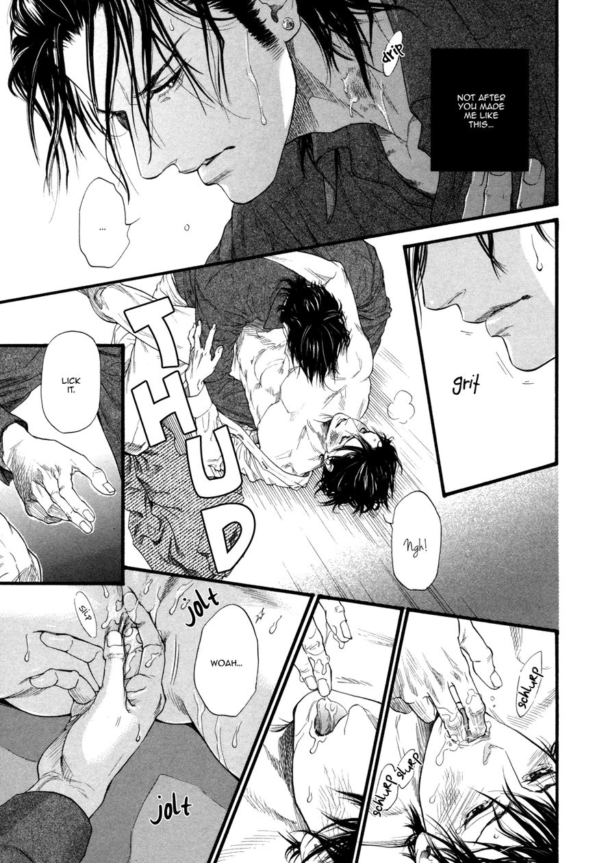 Kobi no Kyoujin Chapter 7.5 page 34 - Chapter 7.5