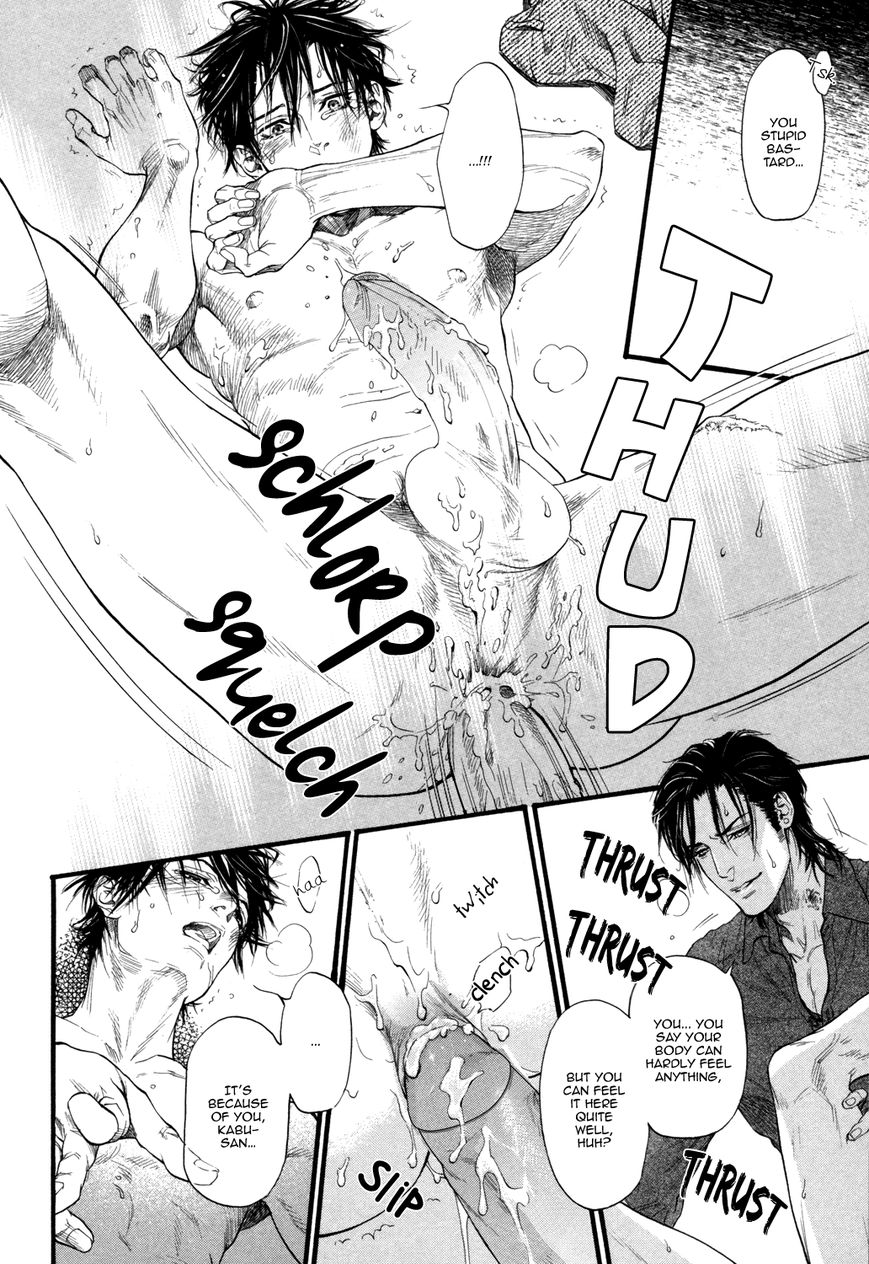 Kobi no Kyoujin Chapter 7.5 page 37 - Chapter 7.5