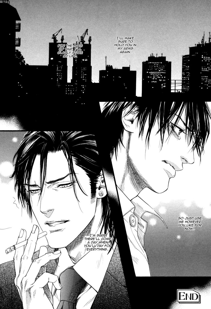 Kobi no Kyoujin Chapter 7.5 page 39 - Chapter 7.5