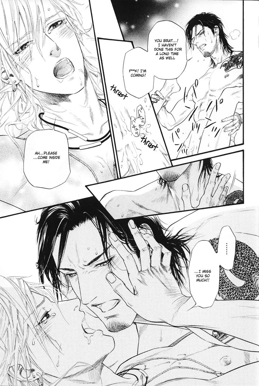 Kobi no Kyoujin Chapter 7 page 24 - Chapter 7