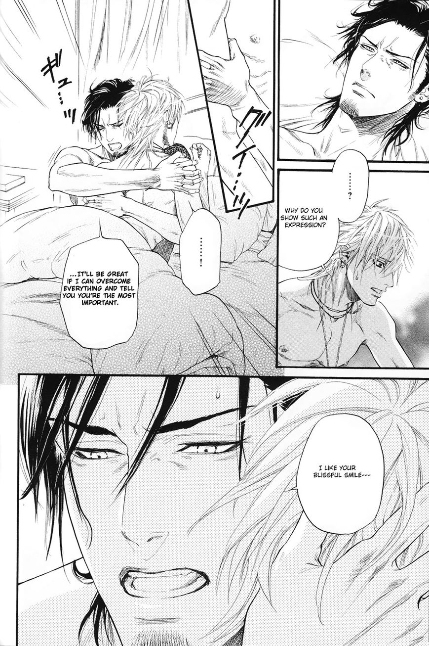 Kobi no Kyoujin Chapter 7 page 29 - Chapter 7