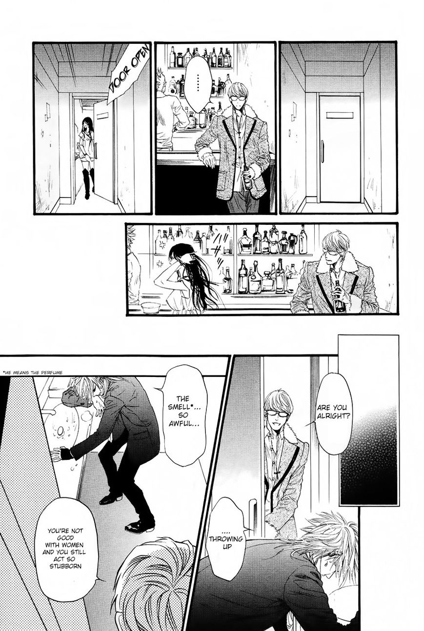 Kobi no Kyoujin Chapter 7 page 8 - Chapter 7