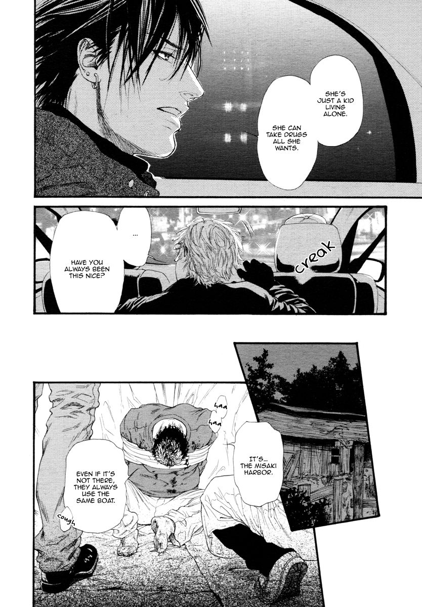 Kobi no Kyoujin Chapter 8 page 12 - Chapter 8