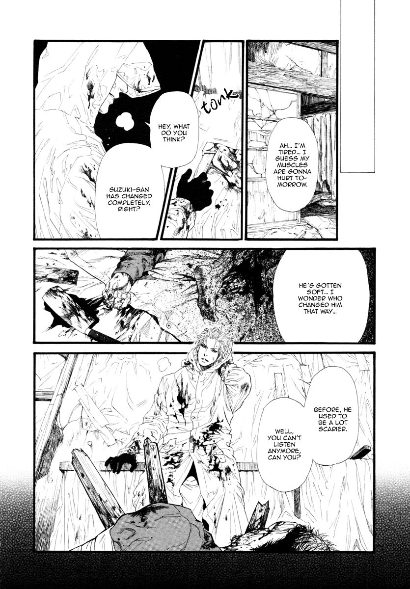 Kobi no Kyoujin Chapter 8 page 16 - Chapter 8