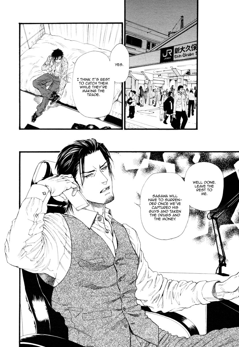 Kobi no Kyoujin Chapter 8 page 22 - Chapter 8