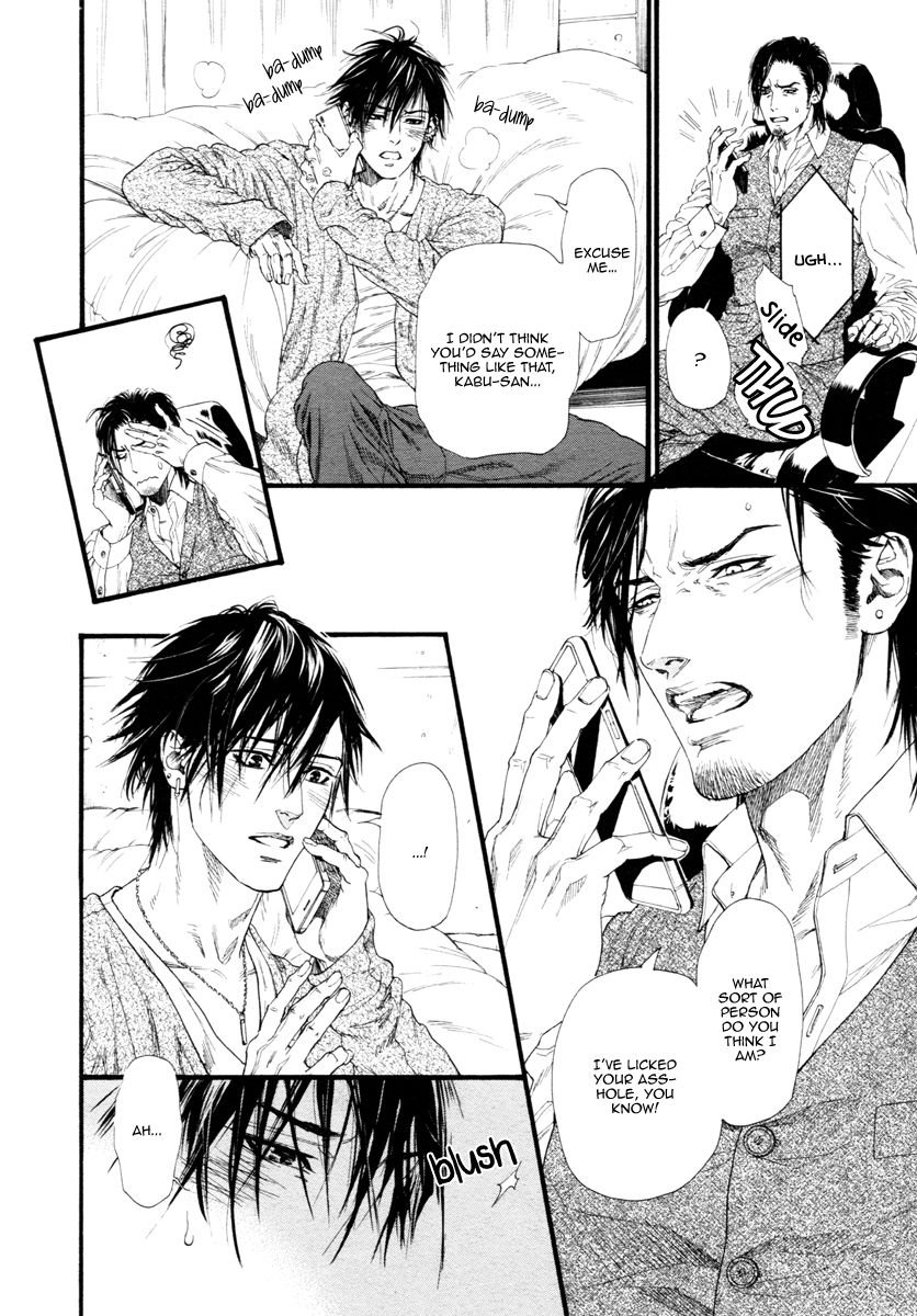 Kobi no Kyoujin Chapter 8 page 24 - Chapter 8