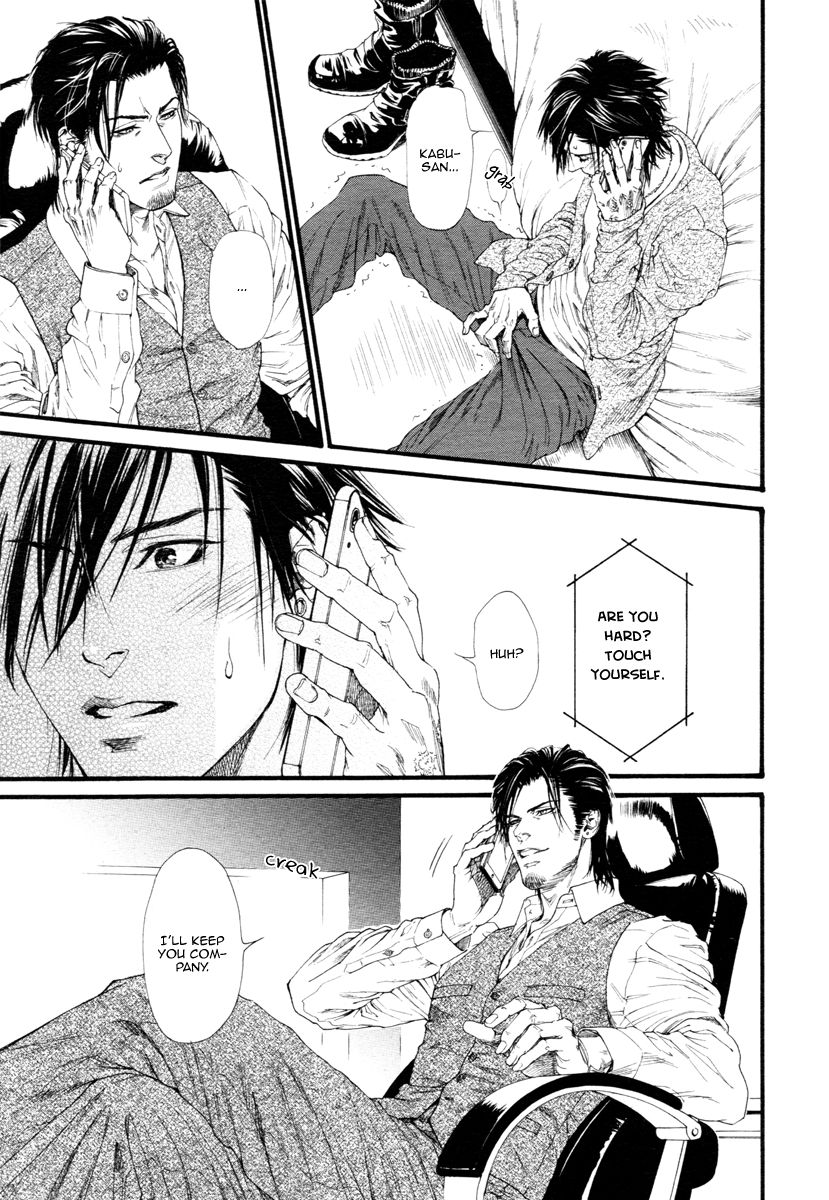 Kobi no Kyoujin Chapter 8 page 25 - Chapter 8