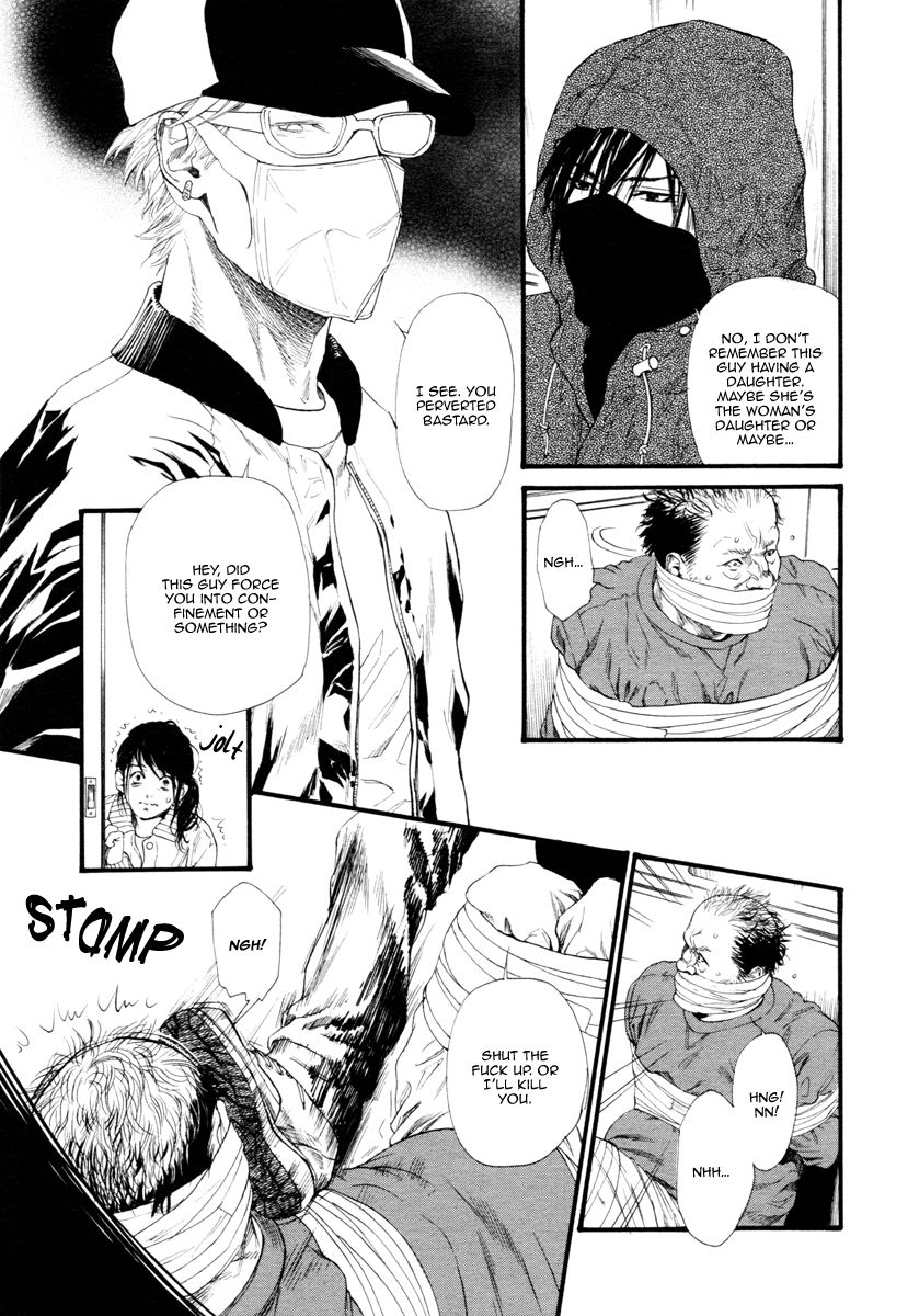 Kobi no Kyoujin Chapter 8 page 9 - Chapter 8