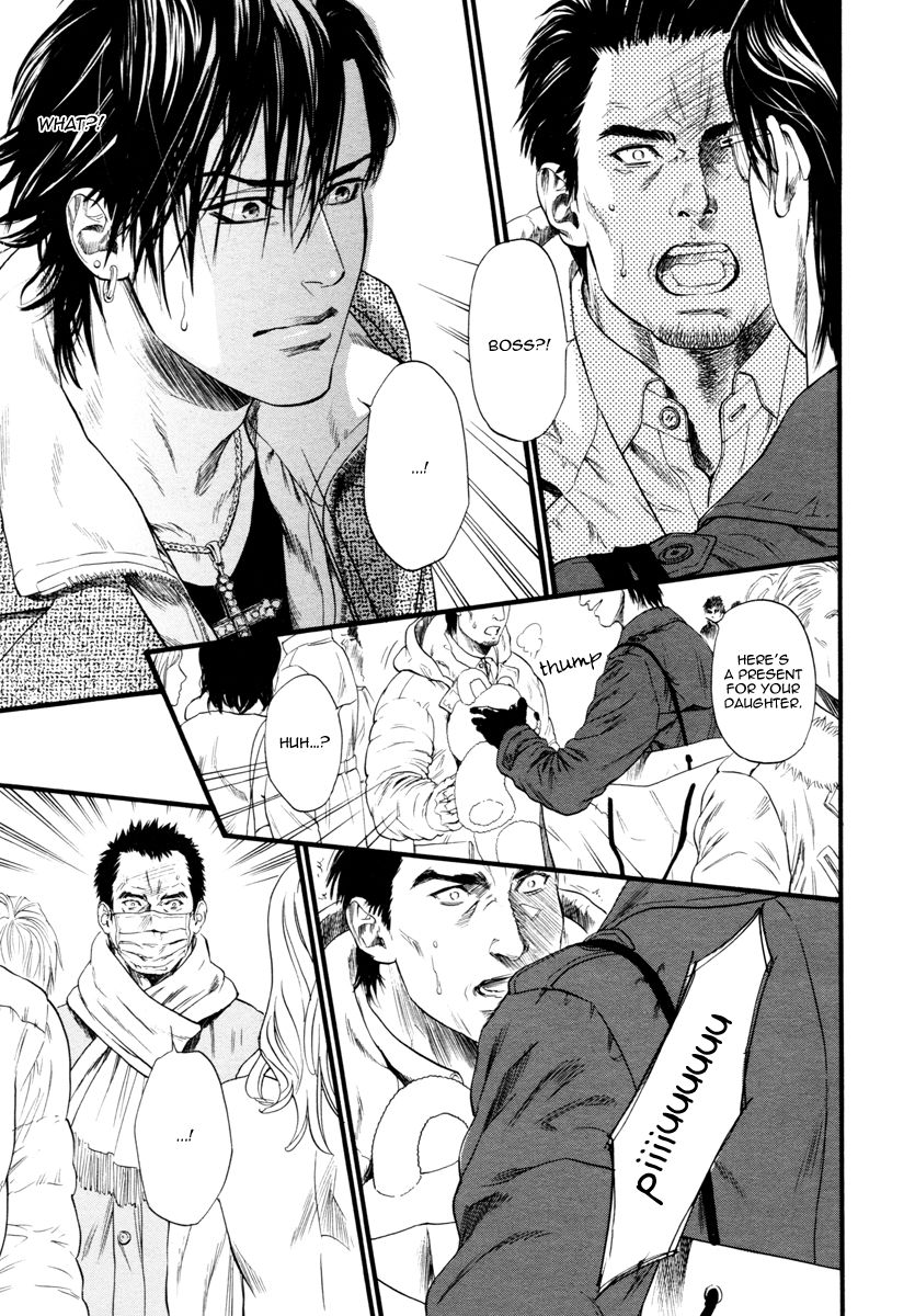 Kobi no Kyoujin Chapter 9 page 12 - Chapter 9