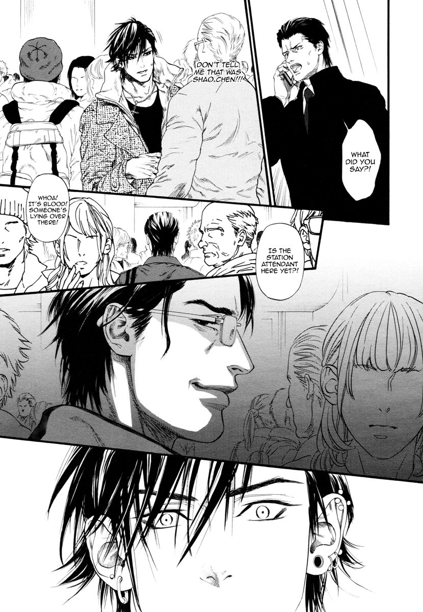 Kobi no Kyoujin Chapter 9 page 14 - Chapter 9