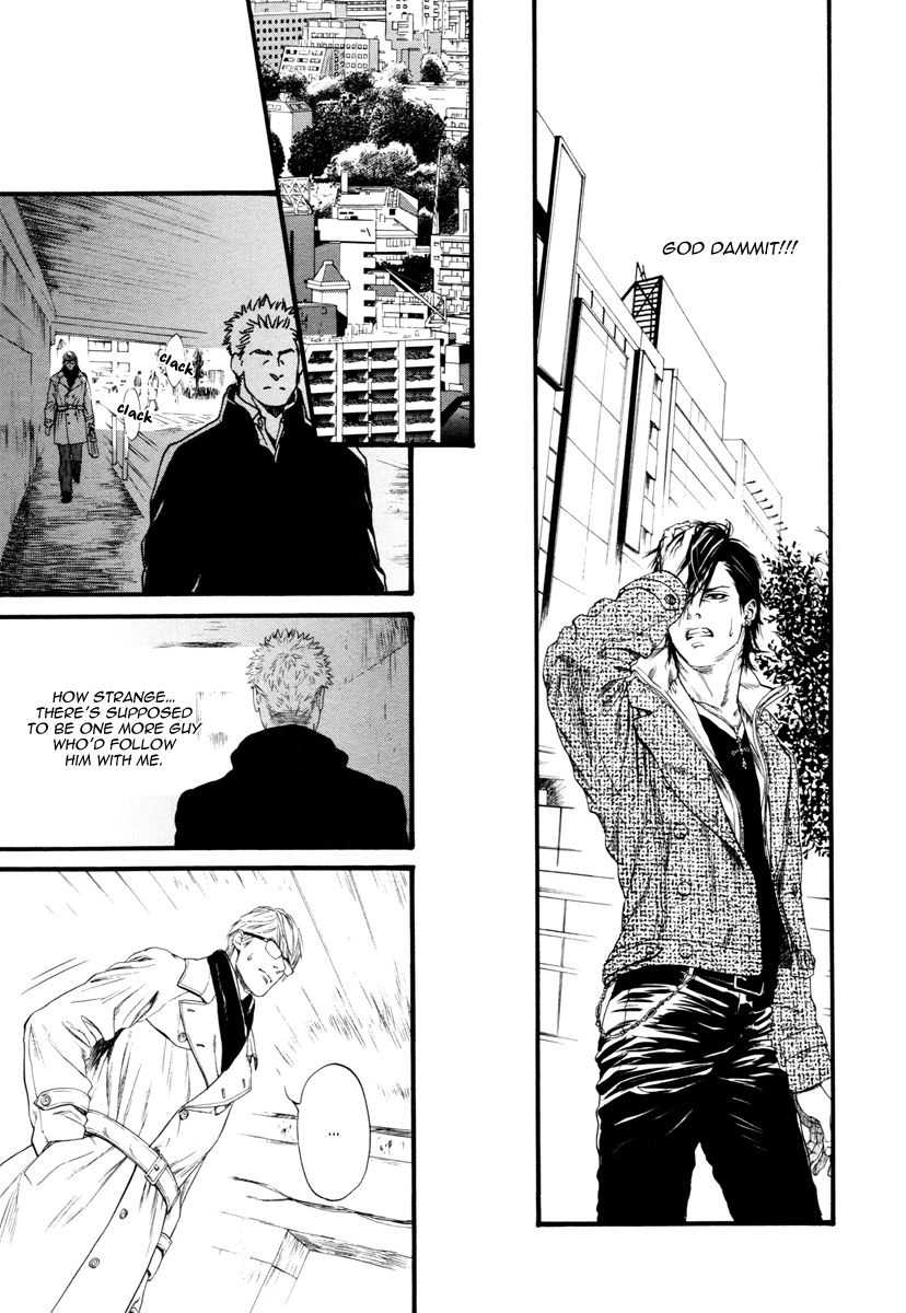 Kobi no Kyoujin Chapter 9 page 16 - Chapter 9