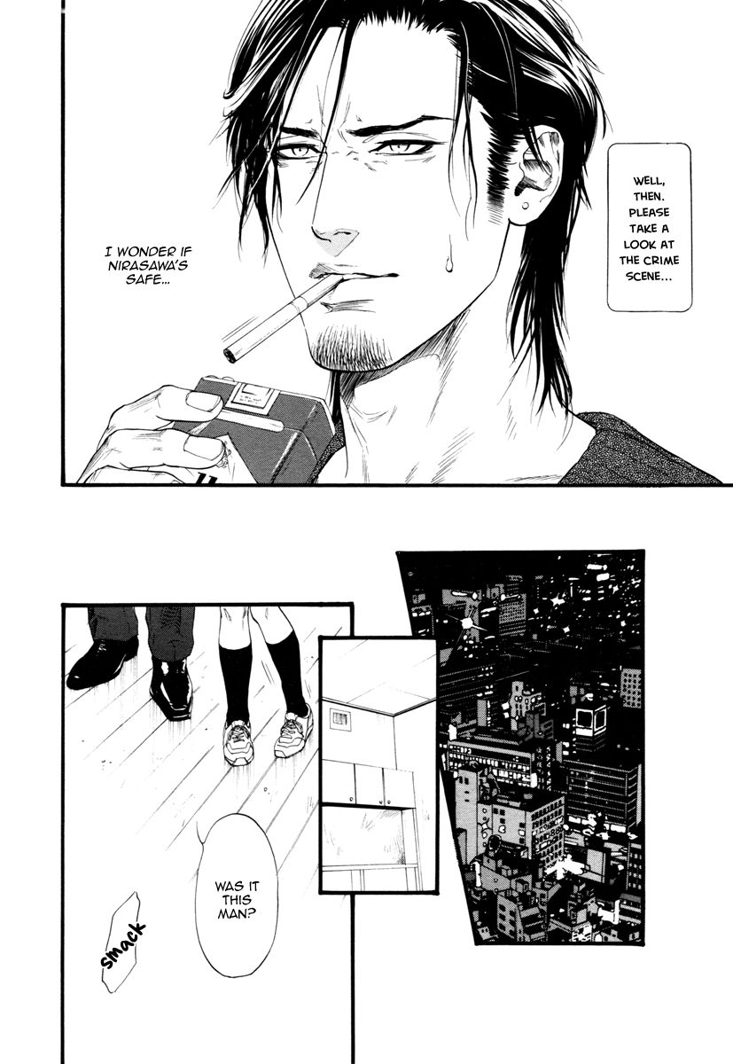 Kobi no Kyoujin Chapter 9 page 19 - Chapter 9