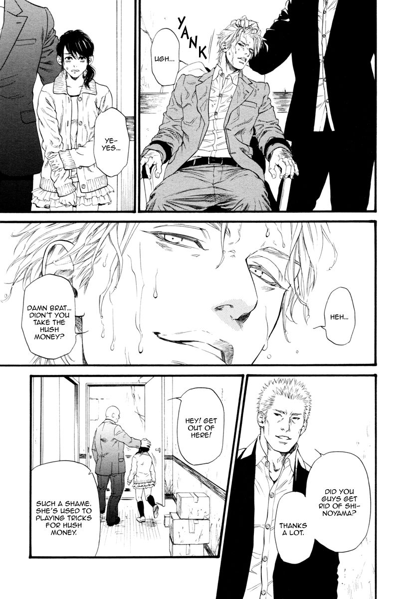 Kobi no Kyoujin Chapter 9 page 20 - Chapter 9