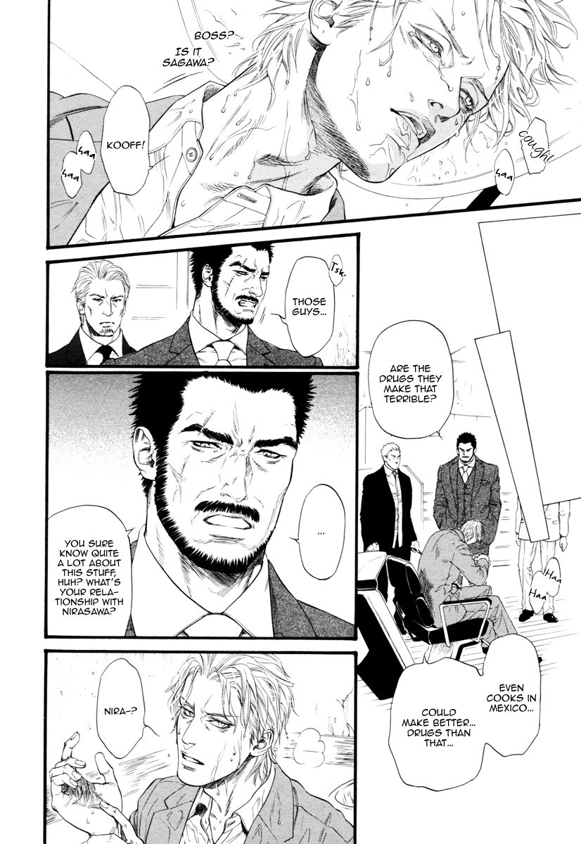 Kobi no Kyoujin Chapter 9 page 23 - Chapter 9
