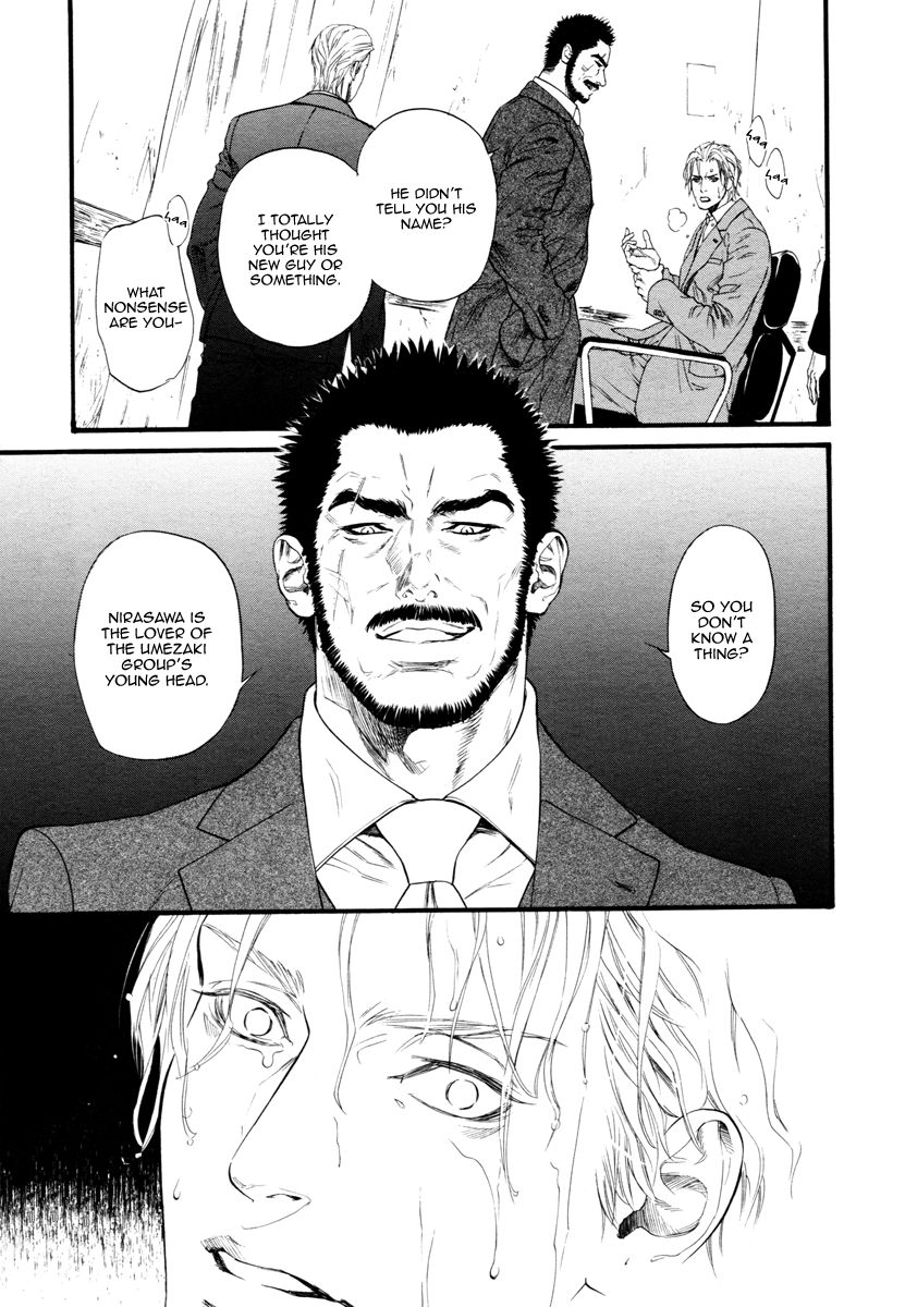 Kobi no Kyoujin Chapter 9 page 24 - Chapter 9