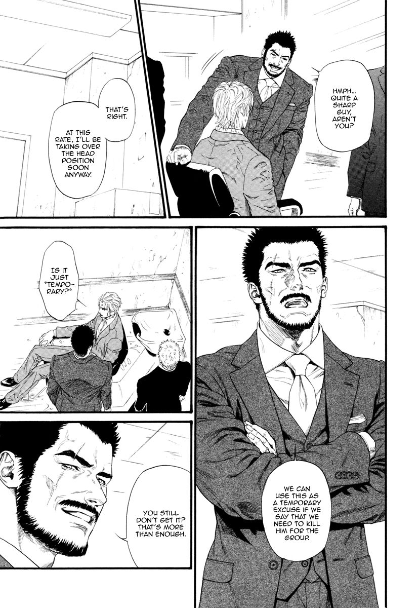 Kobi no Kyoujin Chapter 9 page 28 - Chapter 9