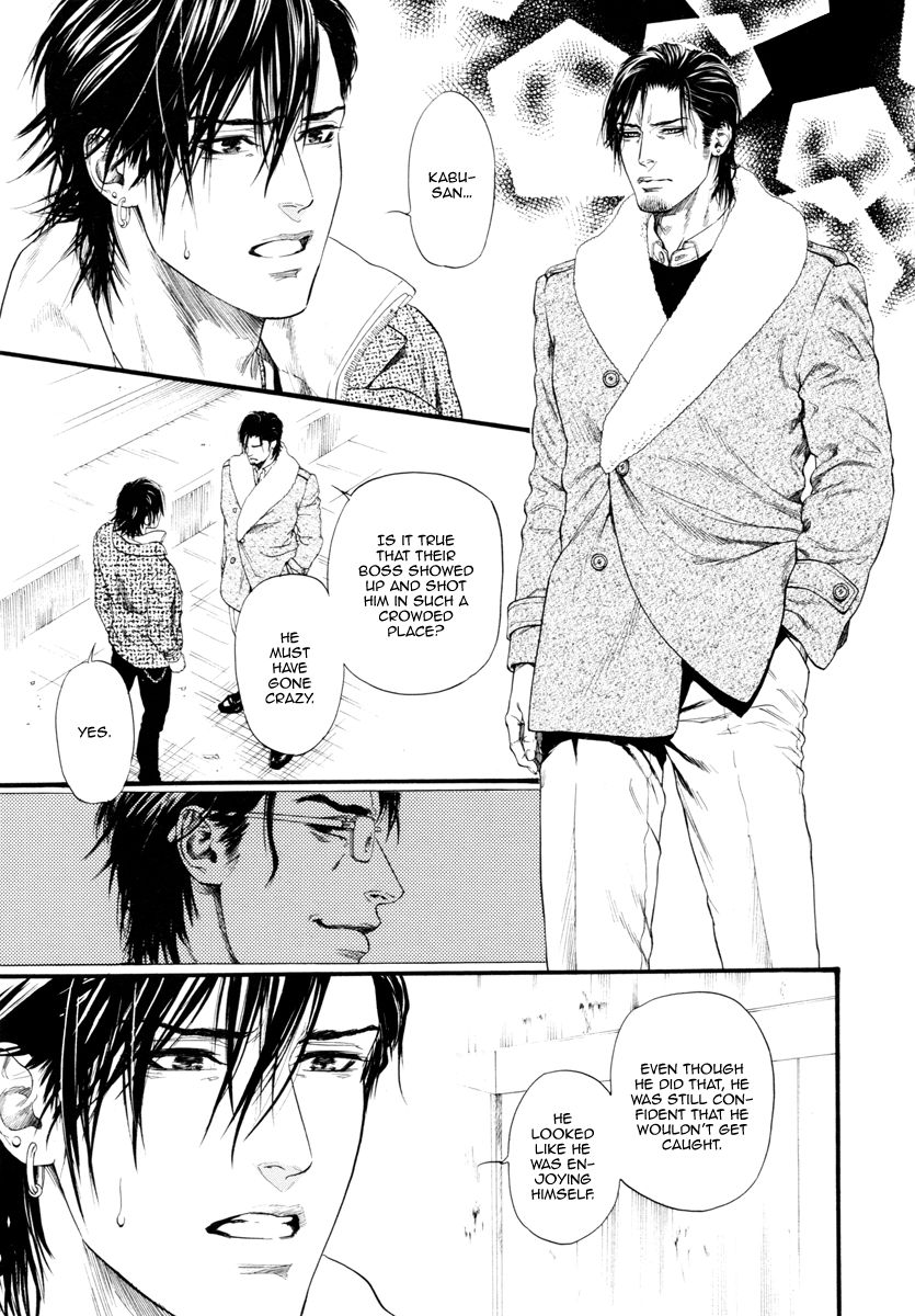Kobi no Kyoujin Chapter 9 page 30 - Chapter 9
