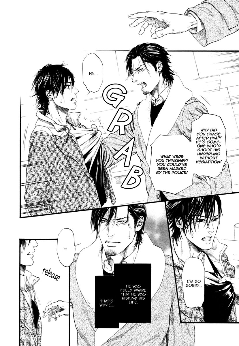 Kobi no Kyoujin Chapter 9 page 31 - Chapter 9