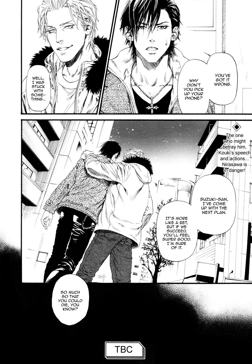 Kobi no Kyoujin Chapter 9 page 37 - Chapter 9