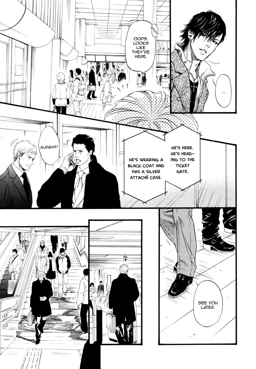 Kobi no Kyoujin Chapter 9 page 8 - Chapter 9