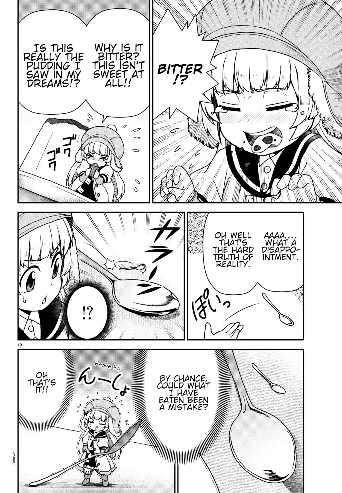 Kobitono Tsumamigui Chapter 0 page 10 - Oneshot