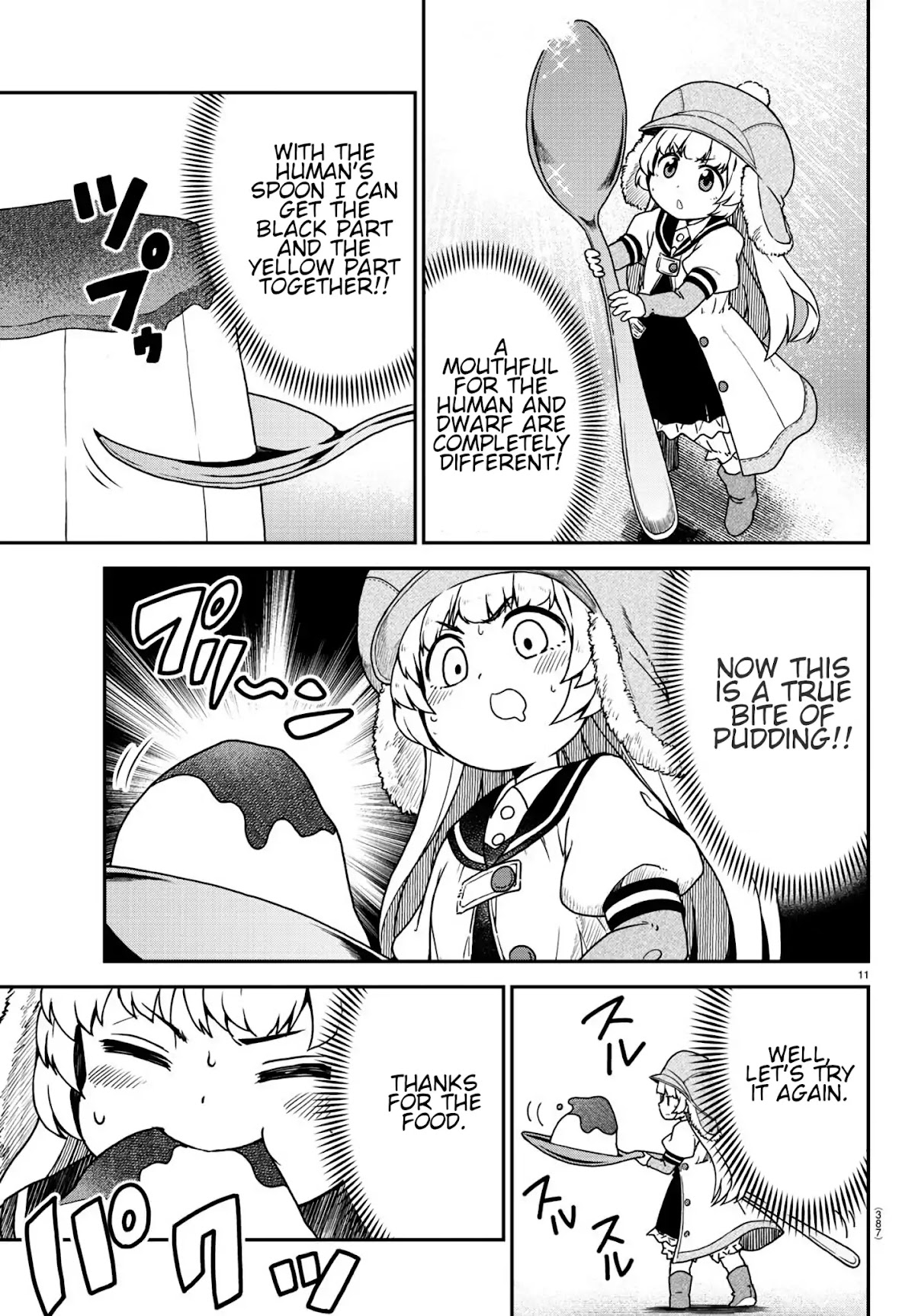 Kobitono Tsumamigui Chapter 0 page 11 - Oneshot
