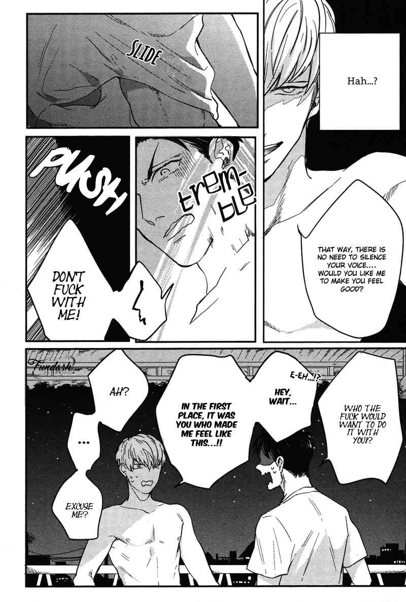 Kocchi Muite, Ai Chapter 1 page 17 - Chapter 1