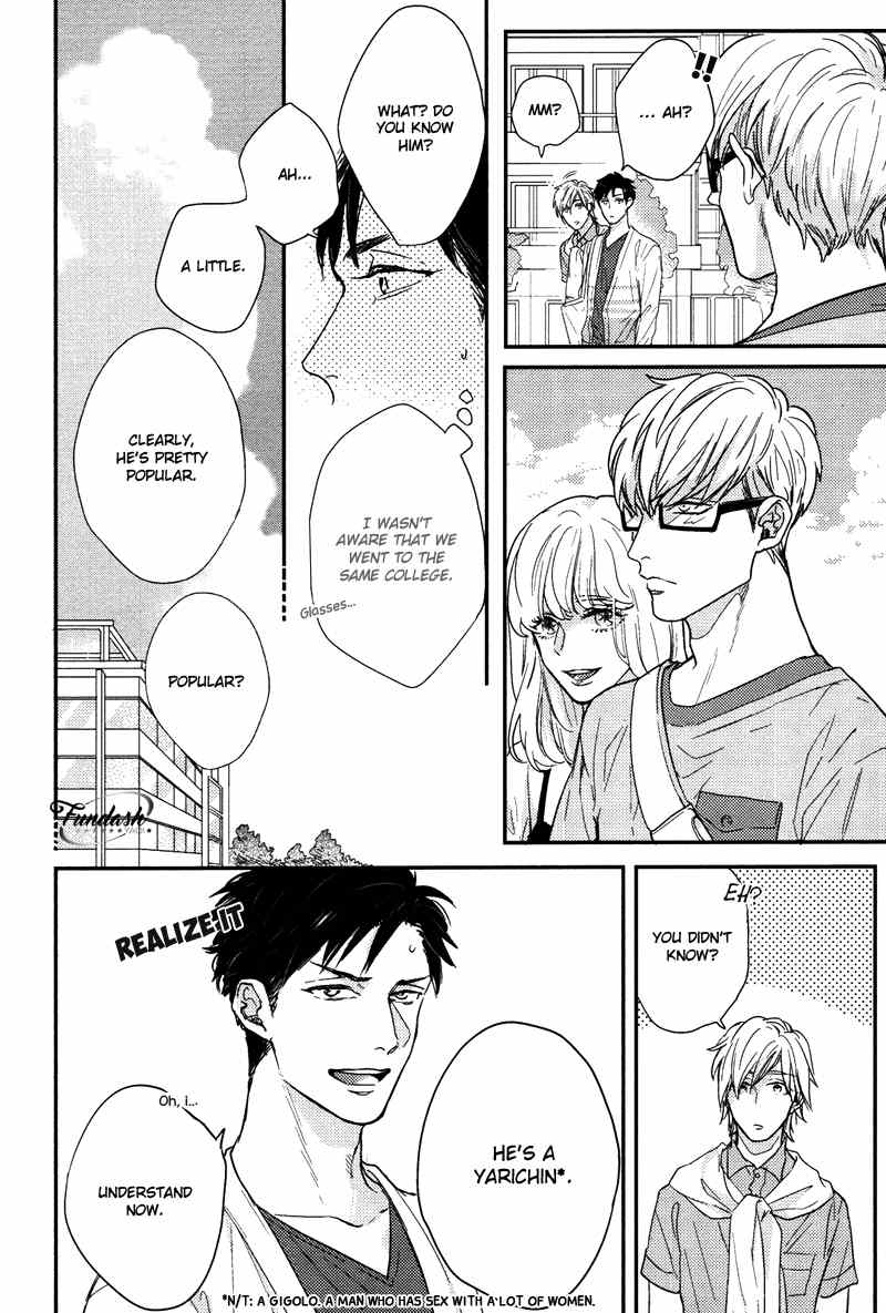 Kocchi Muite, Ai Chapter 1 page 21 - Chapter 1