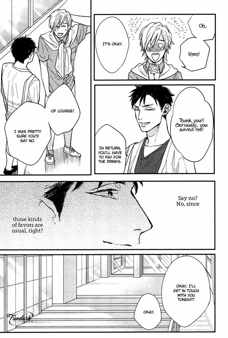 Kocchi Muite, Ai Chapter 1 page 24 - Chapter 1